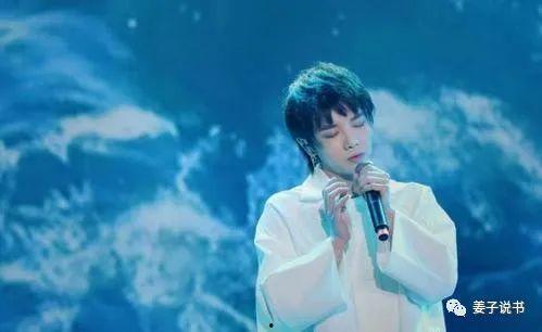 吃瓜星娱乐华晨宇